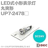 IDEC (アイデック) UP7-2478R UP シリーズ LED式小形表示灯 Φ7 (丸突形・赤) NN
