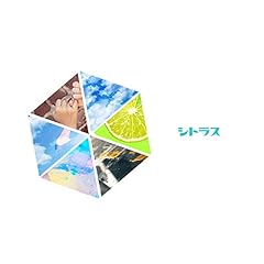 �V�g���X / ���i�C�g