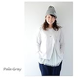 Pearls　ふんわりチュールをレイヤードした♪ 異素材使いの授乳口つきプルオーバー (Pale Gray)