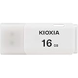 KIOXIA(キオクシア) 旧東芝メモリ USBフラッシュメモリ 16GB USB2.0 日本製 国内サポート正規品 KLU202A016GW