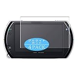 4枚 VacFun ブルーライトカット フィルム ， PSP go (PSP-N1000) 向けの ブルーライトカットフィルム 保護フィルム 液晶保護フィルム（非 ガラスフィルム 強化ガラス ガラス ケース カバー ） 改善版
