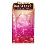 【 世界初 特許製法の生プラセンタ使用 】プラセンタ 非加熱 PUREHADA 超低分子 コラーゲン セラミド エラスチン ビタミンC 誘導体 厳選9種