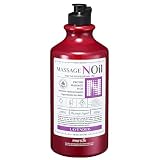 プロズビ マッサージノイル ラベンダー 1L [ オイルフリー マッサージオイル 業務用 ボディマッサージオイル ボディオイル アロママッサージオイル アロマオイル 水溶性 オイル マッサージジェル スリミング ボディー ジェル ]
