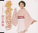 ����s�i��