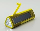 スーパーダイナモライト（スマートフォン充電対応）