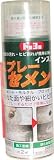 [N-3095509]ＭＡＴＥＲＡＮ　インスタントセメンスプレー　灰　２００ｍｌ NO105262