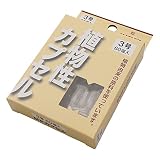 松屋 MP 植物性カプセル 3号