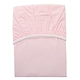 ベビー敷フィットシーツ 《無地》【78c×128c】【全6色】【日本製】 (ピンク)