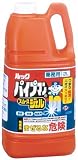 [4729935]ライオン　パイプマン　２Ｌ PSPJG2