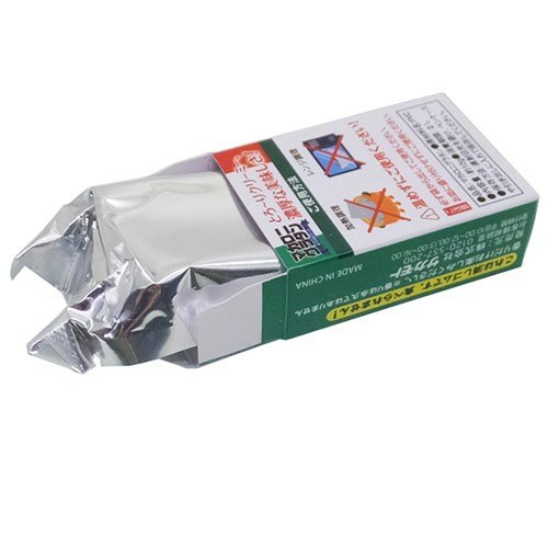 グラタン消しゴム マカロニグラタン[消しゴム]香り付き レトルトけしごむ サカモト