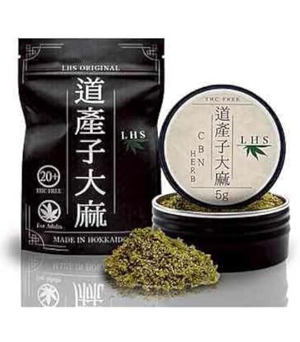 Amazon.co.jp: H4CBHジョイント スペースボム 高濃度 インディカ 3本