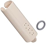 LIXIL(リクシル) INAX シャワートイレ用付属部品 ビデ用ノズル先端 H20-3401