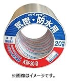 パイオラン 気密テープ KM-30-DWH 両面 白 75mm 30710152 16個入