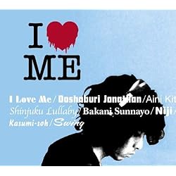 Amazon.co.jp: Collection“B