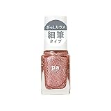 pa(ピーエー) ネイルカラー ドロウネイル draw10 (6mL)