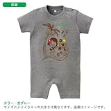 BabyChips dothehula(名入れ半袖ベビーロンパース) 70 杢グレー