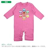 BabyChips 観覧車(名入れ長袖ベビーロンパース) 80 ピンク