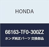 HONDA (ホンダ) 純正部品 スチフナー L.リヤーパネルサイド フィット 品番66163-TF0-300ZZ