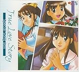 True Love Story Special Song Box