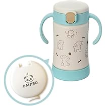 Amazon.co.jp: [名入れ付き][ベビー用品]トライ 保冷ストロー