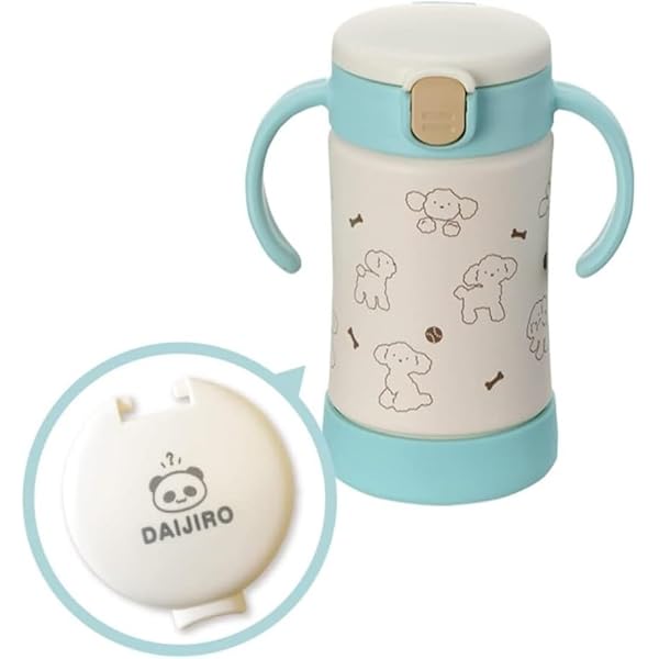 ペイたさん専用 Amazon.co.jp: [名入れ付き][ベビー用品]トライ 保冷ストローマグSD