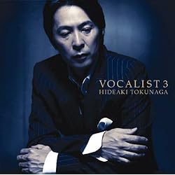 Amazon.co.jp: VOCALIST (通常盤): ミュージック