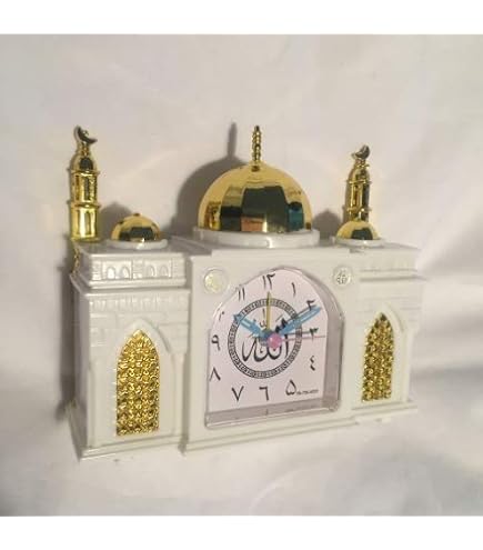 Amazon.co.jp: AZAN CLOCK モスク型爆音アザーン目覚まし時計（メッカ