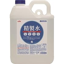 Amazon.co.jp: エルフ (ELF) クーラント RACING COOLANT ORGANIC
