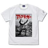コスパ ウルトラセブン 必殺！アイスラッガー Tシャツ WHITE Mサイズ