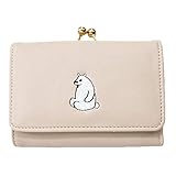 ムウマージュ コミカルアニマルがま口ミドル財布 三つ折り RO19-0618 ピンク(シロクマ) 高さ9×幅12.5×厚み3.5cm