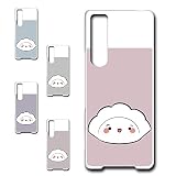 Xperia 1 III SO-51B／SOG03 ケース カバー ポリカーボネート製 スマホケース かわいい 餃子のキョウコちゃん [デザインB/くすみピンク] TK-884B エクスペリア ワン マークスリー docomo ドコモ au