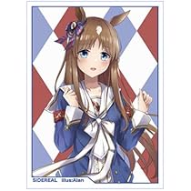 Amazon.co.jp: SIDEREAL ウマ娘 カードスリーブ ☆『キングヘイロー
