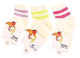 Lovful SOCKSHOSIERY ベビー・ガールズ US サイズ: One Size カラー: ピンク