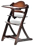 大和屋 すくすくチェアスリムプラス テーブル付 ダークブラウンDB 7503 機能や使いやすさはそのままに、幅をすっきりコンパクトにしたベビーチェア