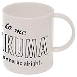 スケーター プラコップ 240ml 食洗機対応 リラックマ KX1