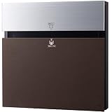パナソニック(Panasonic) 戸建住宅用宅配ポスト COMBO-F (前入れ後出し) エイジングブラウン CTCR2153MA