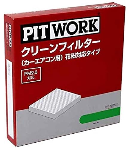 Amazon | PITWORK(ピットワーク) エアコン エバポレーター洗浄・抗菌剤
