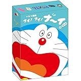 エンスカイ(ENSKY) ドラえもん ひみつ道具 ナイ！ナイ！ナ～イ！ゲーム