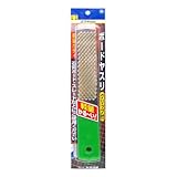 ヤマグチ ブリスター 軽量ボディボードヤスリ グリップ付 250X35 BBD250AH