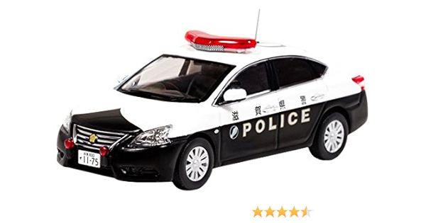 Rai S 1 43 日産 シルフィ 13 滋賀県警察 所轄署地域警ら車両 完成品 ミニカー ダイキャストカー おもちゃ Amazon