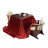 人感・高さ調節 ダイニングこたつ アコード 80x80cm [■]こたつ+布団・レンガxブラウン+肘付回転椅子2脚セット