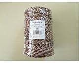 シンセイ 電柵ロープ 3色 ステン6線 黒・白・オレンジ 500m