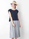 Angeliebe エンジェリーベ 産後用 授乳服 ワンピース チュール スカート ドッキング ワンピ 授乳ウエア 親子ペア可 フリー ネイビー × ライト グレー 30117 30117400