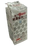 ニトムズ 強力結露吸水テープ2WAY スノー 約4.5mm×60mm×90cm 2枚入り E1051