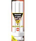 Panasonic LED蛍光灯 NN-LK21517 12W 2個セット Amazon | パナソニック ツイン蛍光灯 27形 ツイン2 パルック電球色