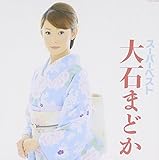 �X�[�p�[�x�X�g ��΂܂ǂ�