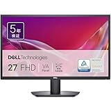 【Amazon.co.jp限定】Dell SE2725H-A 27インチ モニター(5年保証/FHD/VA,非光沢/HDMIx1,VGAx1