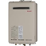 リンナイRinnai 　16号屋外壁掛・PS設置型ガス給湯器（給湯専用） RUX-A1611W-E 都市ガス仕様(12A13A) 台所リモコン + 浴室リモコン付