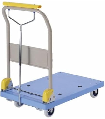 Amazon | アイケーキャリー折畳み式ハンドル台車 ハンドブレーキ付