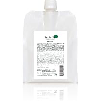 トイトイトーイ トリートメント 1000g 新品 Amazon | 新・トイトイトーイ トリートメント (しっとりタイプ) 1000g